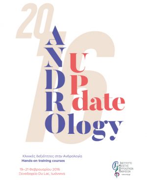 congress-medical-flyer-Andrology